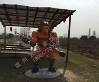 牛戰(zhàn)士—平陽萬欣生態(tài)園