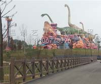 恐龍?jiān)煨? /></a><br /><span id=