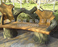 園林仿樹(shù)樁椅