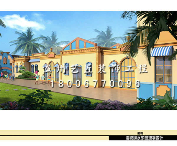 海悅城水上樂園休閑區(qū)