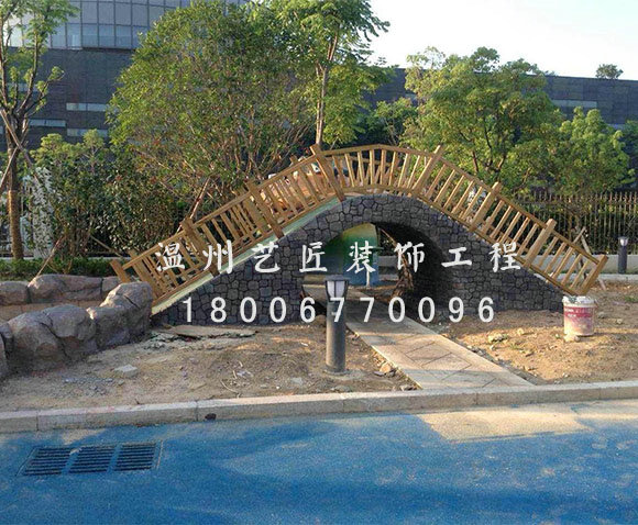 象山·大目灣幼兒園假山拱橋過道