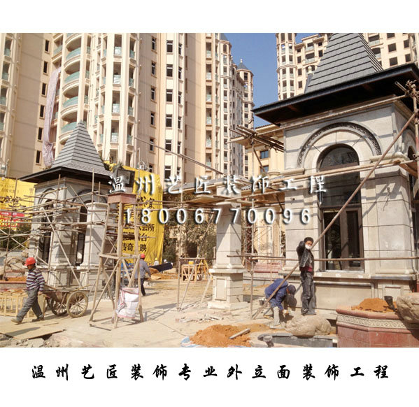 中瑞·星河灣施工圖