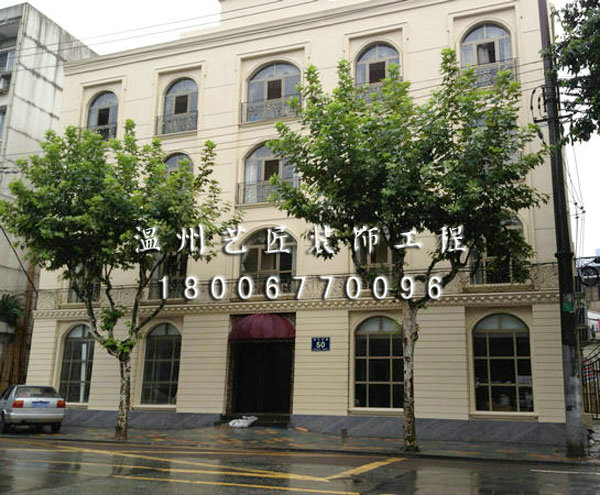 會(huì)所外立面改造（江濱）