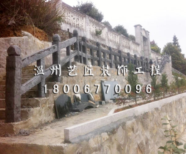 玉環(huán)縣、鑲額村圍墻