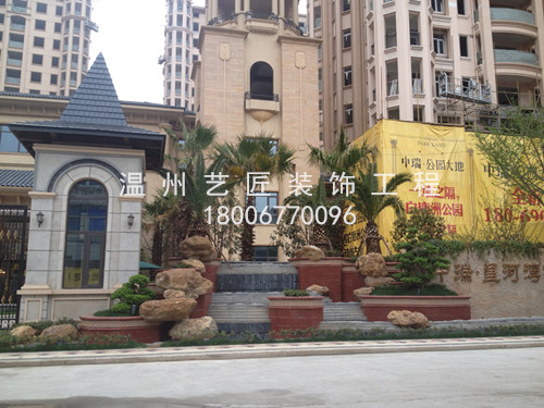 地產(chǎn)園林造景施工