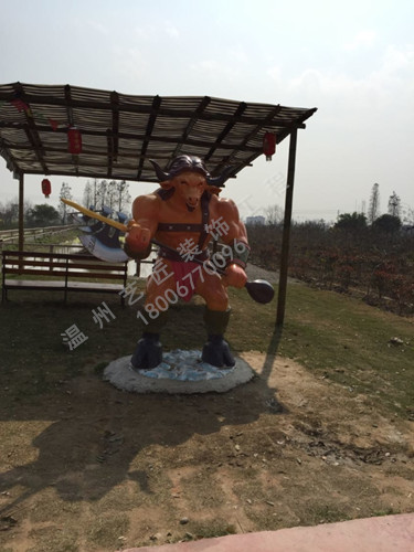 牛戰(zhàn)士—平陽(yáng)萬(wàn)欣生態(tài)園