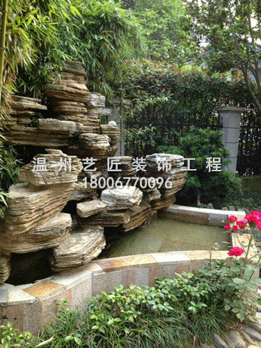 庭院假山水池