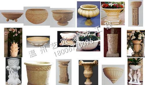 形狀各異的花缽