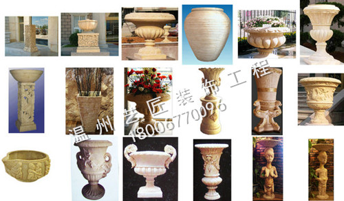 形態(tài)各式的花缽