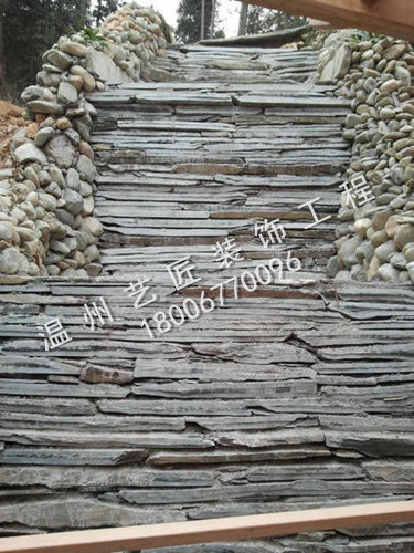 造景千層石水景瀑布