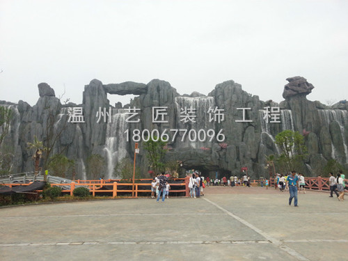 大型假山