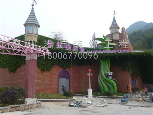 樂園外立面裝飾