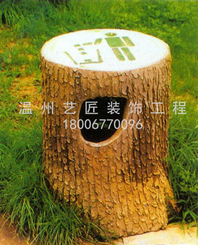 仿樹樁回收桶