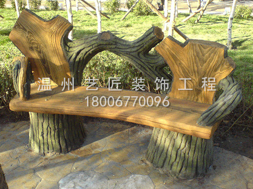 園林仿樹樁椅