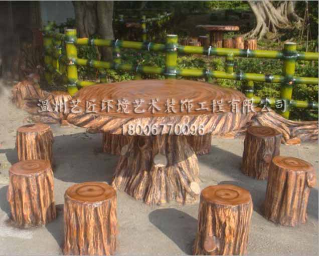仿真樹樁桌凳