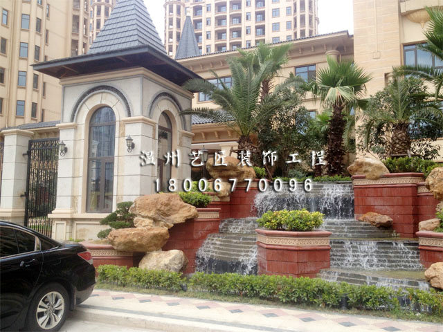 小區(qū)瀑布景觀