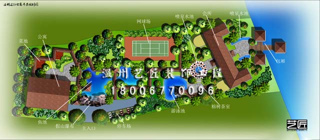 邊防公寓平面規(guī)劃