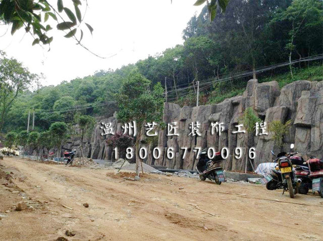 洞頭兒童樂園 -施工現(xiàn)場