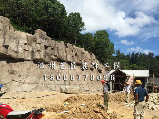 假山現(xiàn)場——洞頭兒童樂園