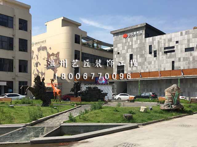 園林景觀規(guī)劃設(shè)計(jì)