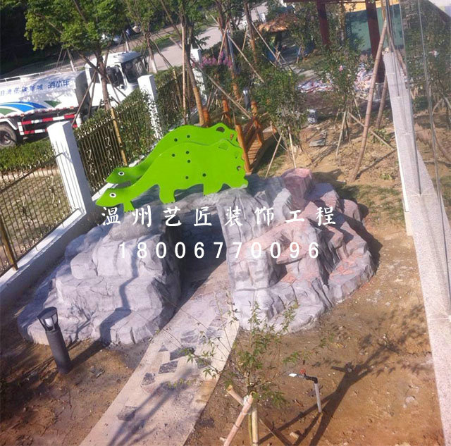 象山·大目灣幼兒園假山階梯