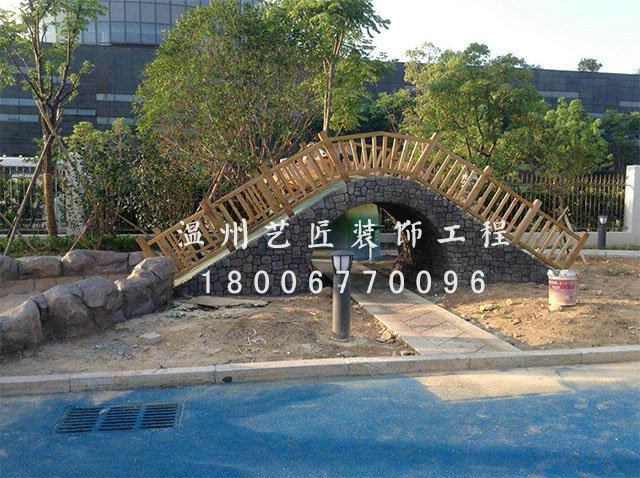 象山·大目灣幼兒園假山拱橋過道