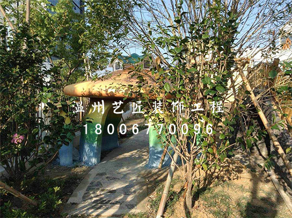 象山·大目灣幼兒園蘑菇假山造型