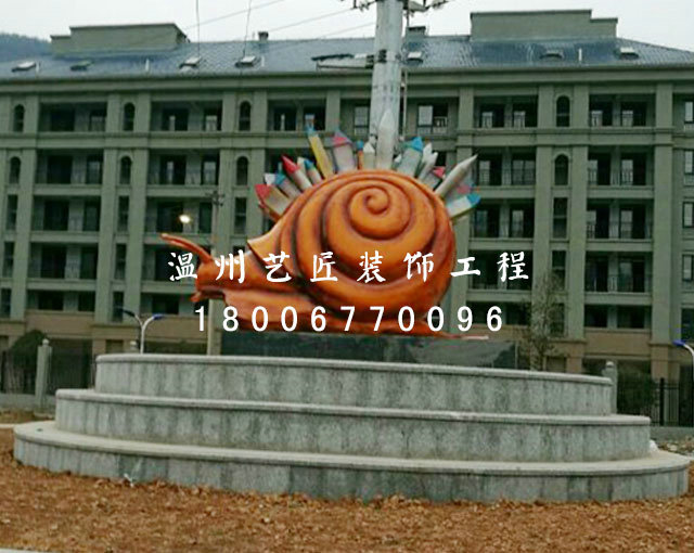 玉壺鎮(zhèn)玻璃鋼雕塑