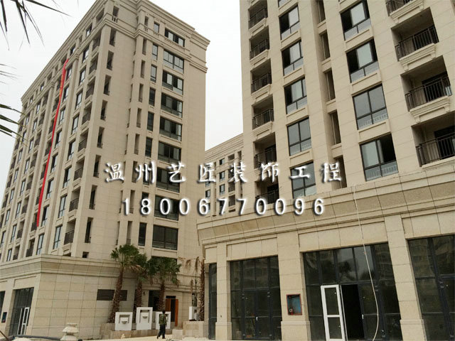 濱海臻園住宅小區(qū)