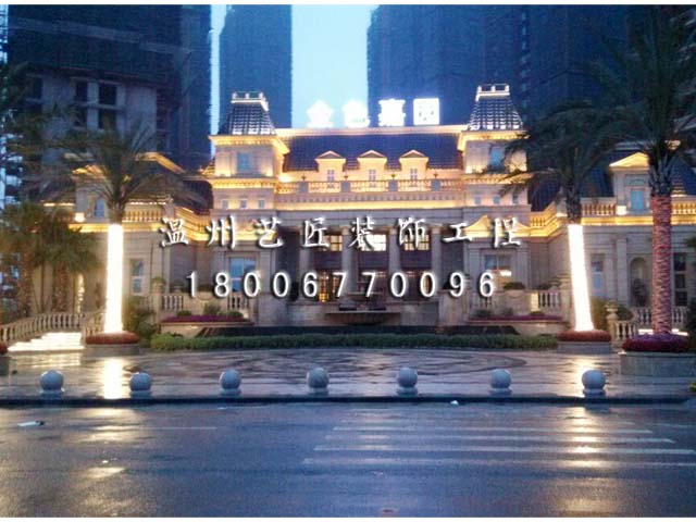 中甌-金色嘉園外墻GRC工程 