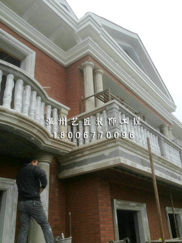 別墅外立面改造