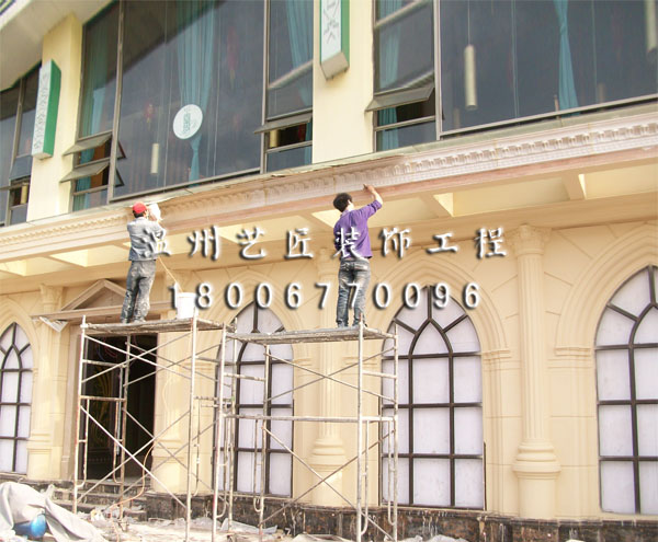 KTV會(huì)所外立面施工