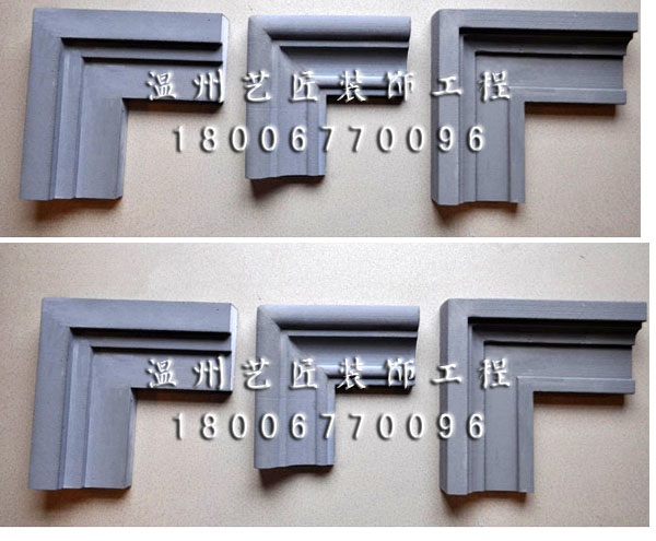 EPS線條不同樣式