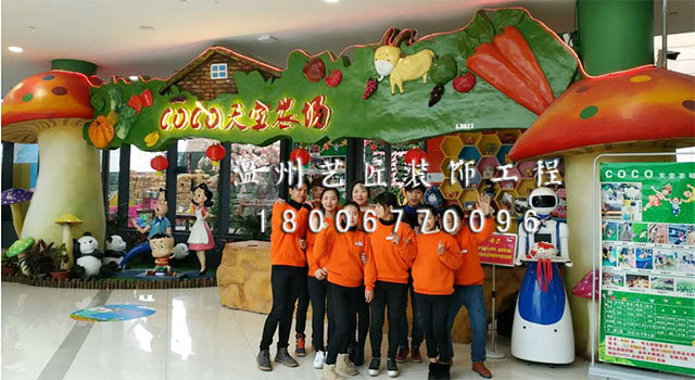 COCO天空農(nóng)場(chǎng)門(mén)頭設(shè)計(jì)